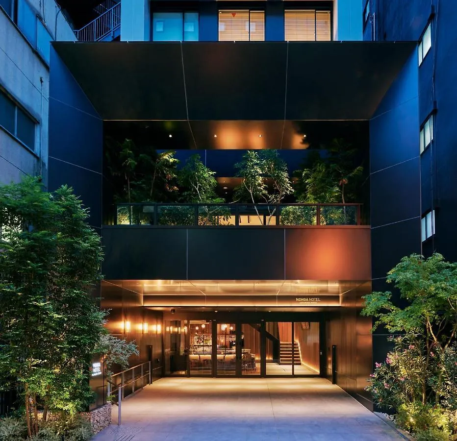Nohga Hotel Akihabara טוקיו