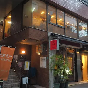 ホステル Bnb+ Secret Base Mejiro
