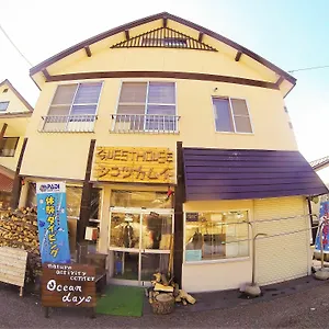 ゲストハウス　シコツカムイ ゲストハウス