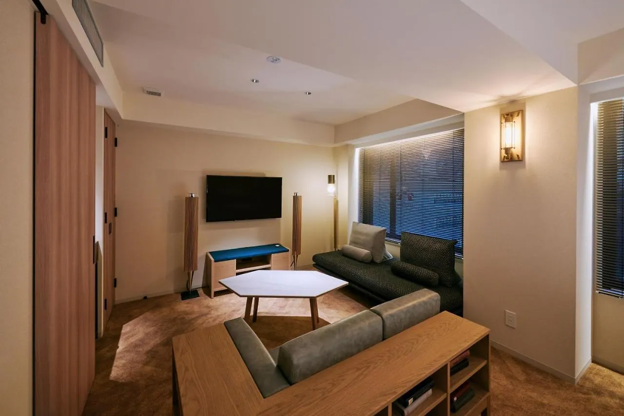 ****  Nohga Hotel Akihabara Tōkyō Japon