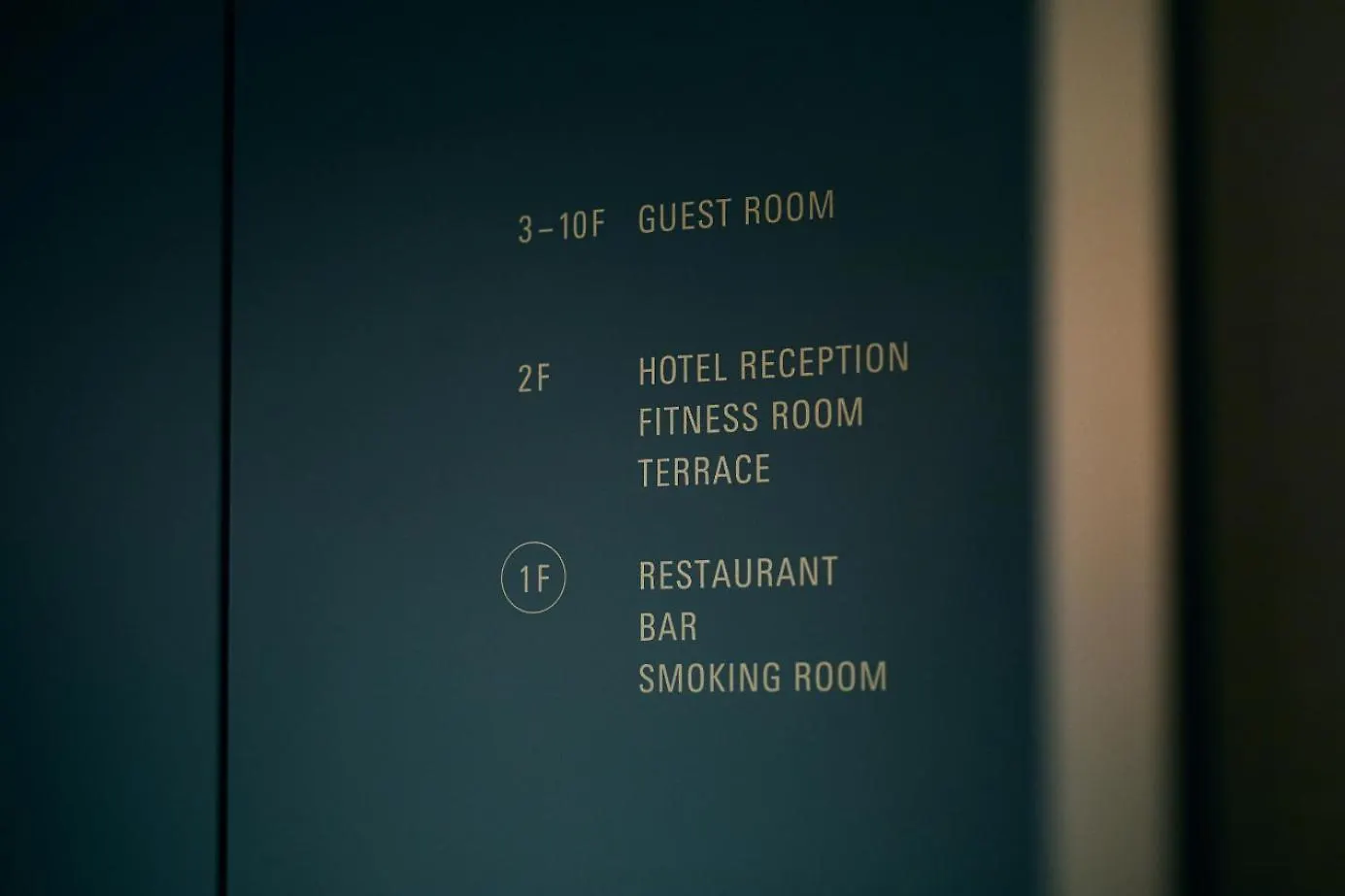 Nohga Hotel Akihabara Τόκιο
