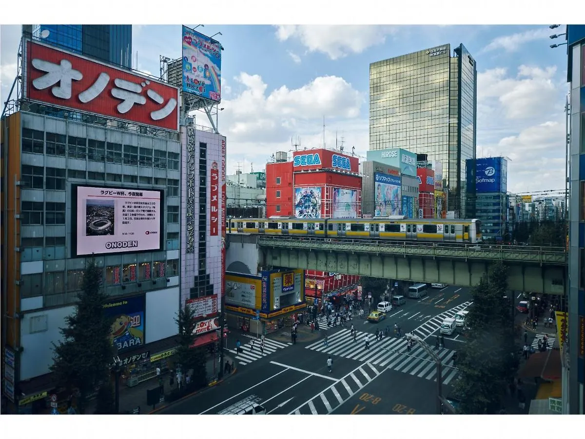 Nohga Hotel Akihabara Tōkyō