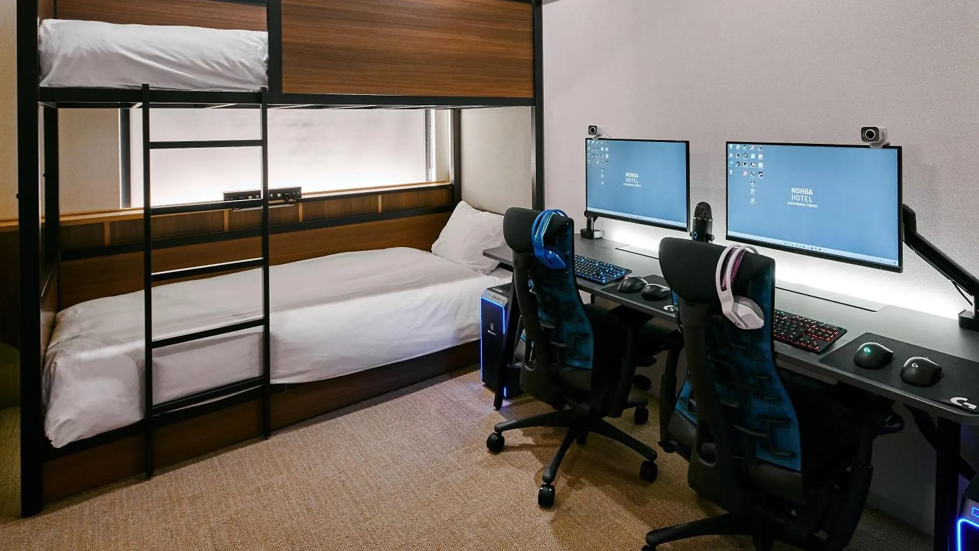 Nohga Hotel Akihabara Tokió