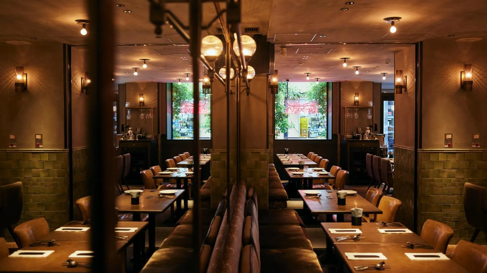 Nohga Hotel Akihabara Tokió 4*,