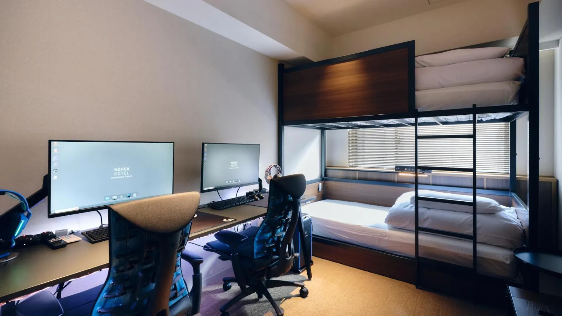 Nohga Hotel Akihabara Tokió Japán