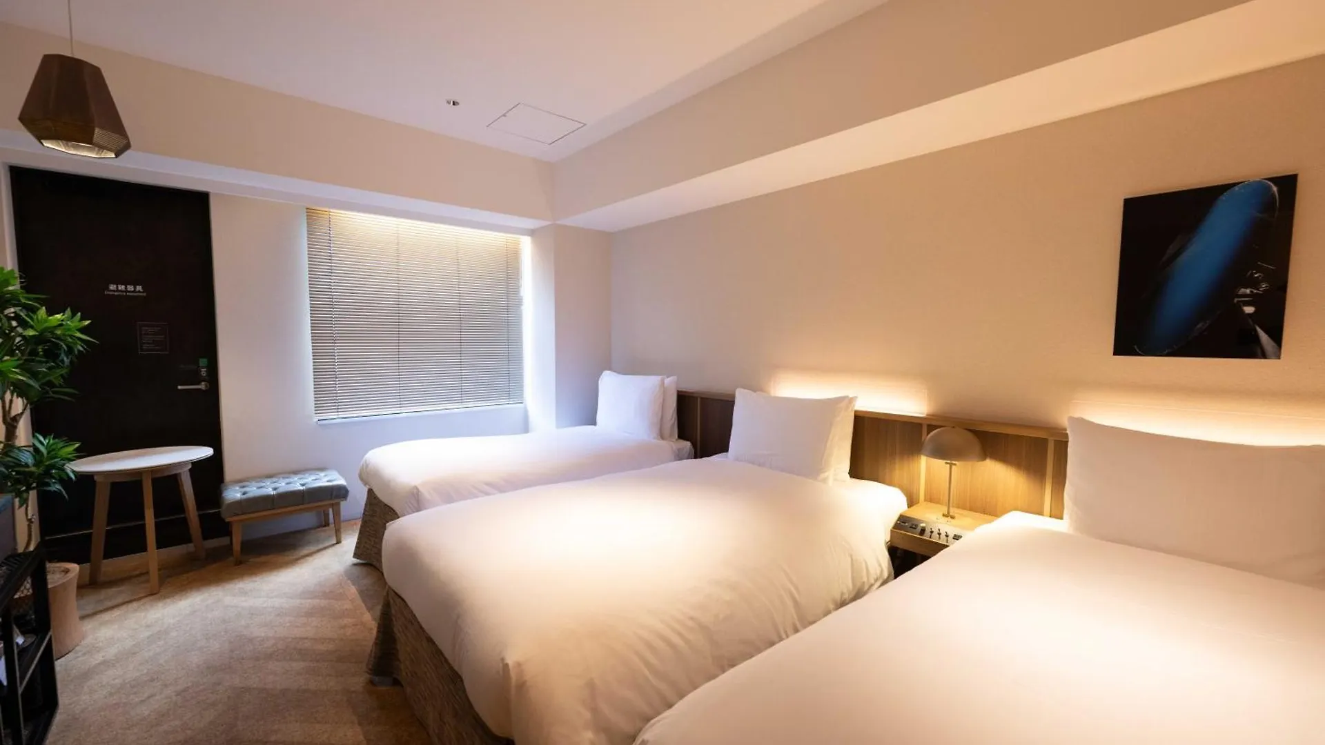 Nohga Hotel Akihabara Tokió