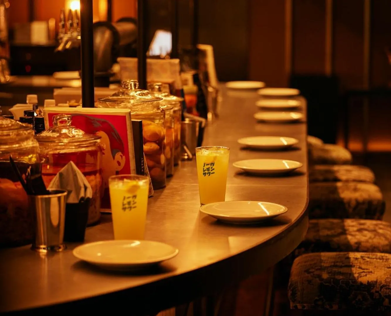 Nohga Hotel Akihabara Tokio